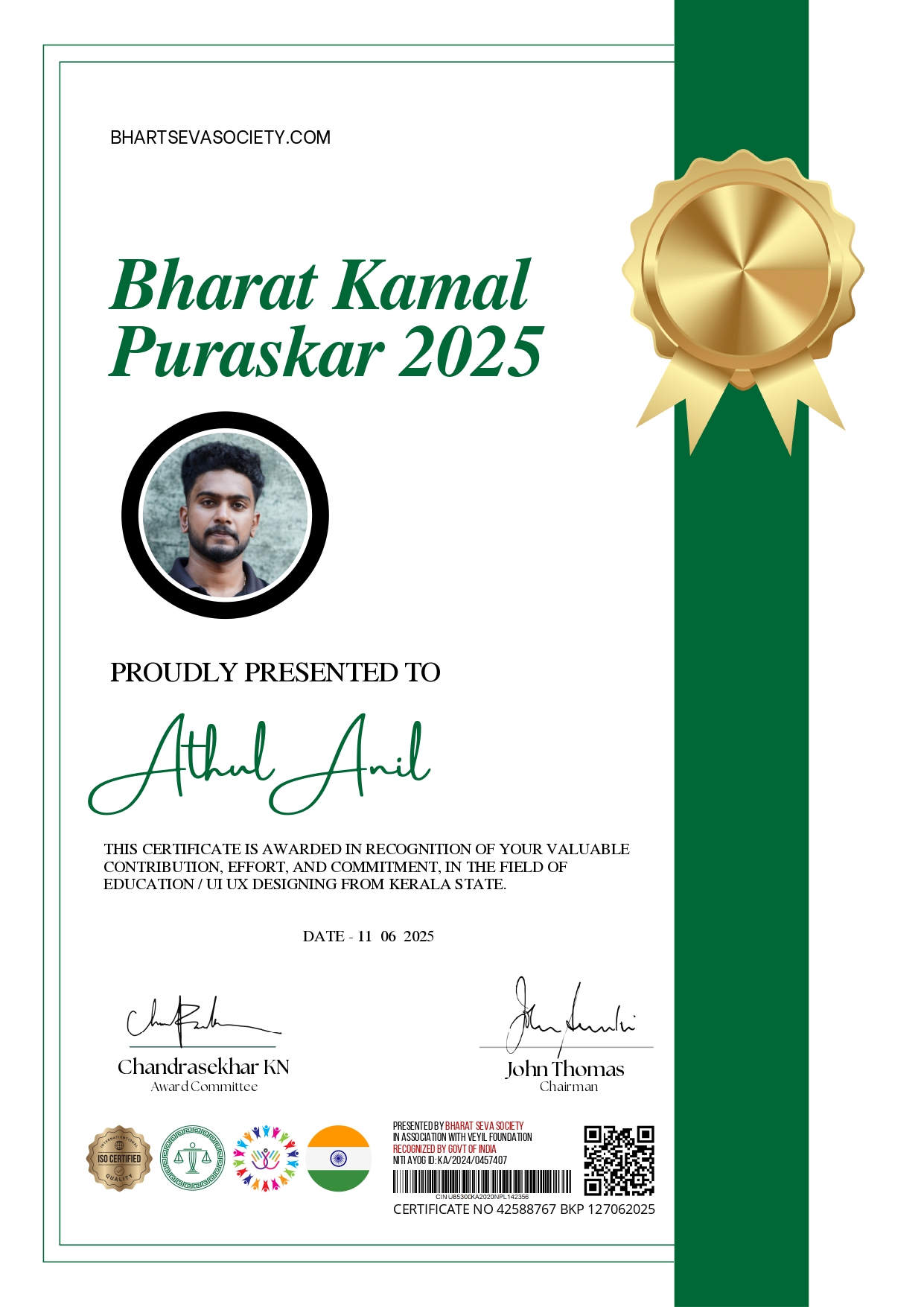 Bharat Kamal Puraskar